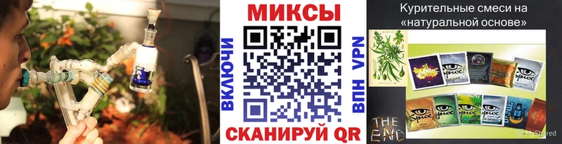 Бутират оксана  Удомля 