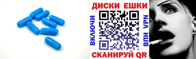 omg   как найти закладки  сайты даркнета как зайти  ЭКСТАЗИ Punisher  Удомля 