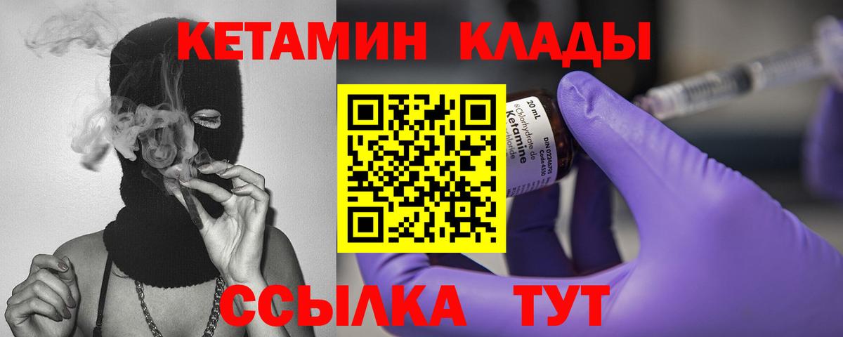 Гашиш Удомля
