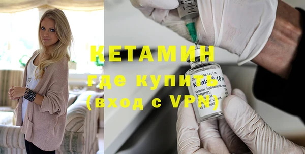 прущие грибы Покачи