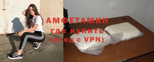 твердый Покров