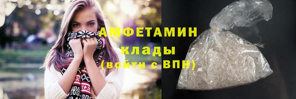 2c-b Алексеевка
