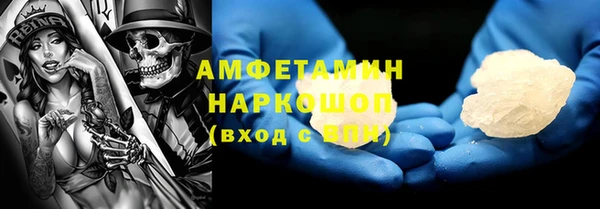 2c-b Алексеевка