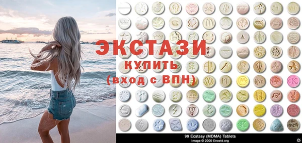 mdpv Алексин