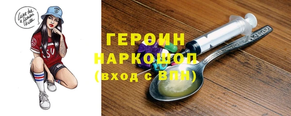 2c-b Алексеевка