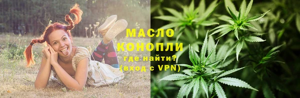 2c-b Алексеевка