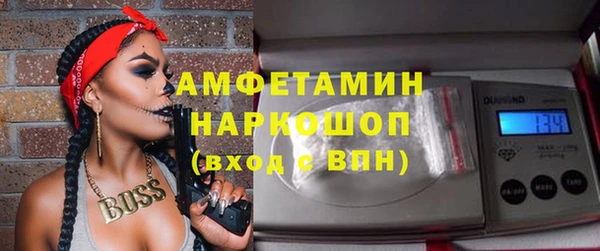 apvp Алзамай