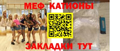 Альфа ПВП Можга