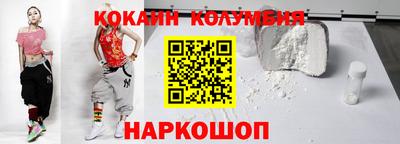 стафф Моздок