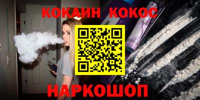 прущая мука Можайск