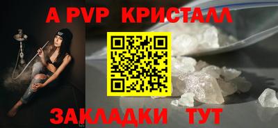 прущая мука Можайск