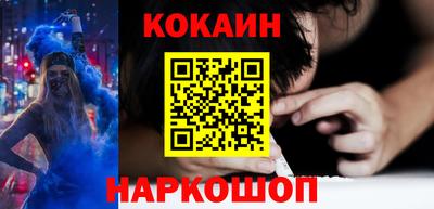 прущая мука Можайск