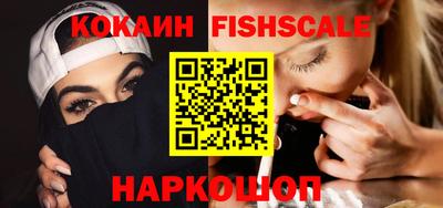 Альфа ПВП Можга