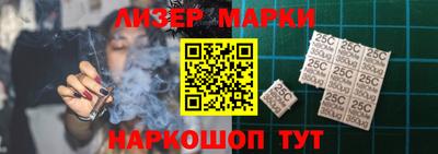 стафф Моздок