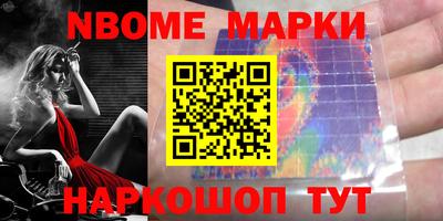 прущая мука Можайск