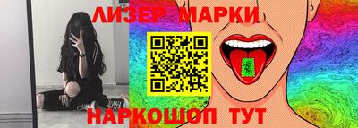 Альфа ПВП Можга