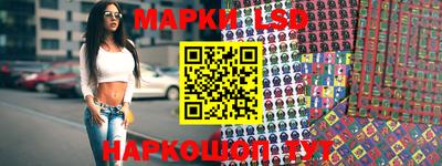 прущая мука Можайск