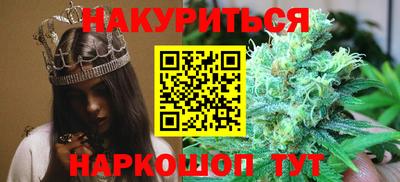 прущая мука Можайск