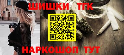 прущая мука Можайск