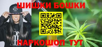 стафф Моздок