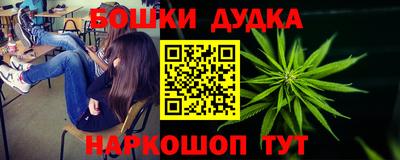 прущая мука Можайск