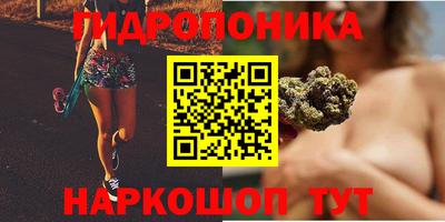 прущая мука Можайск