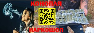 стафф Моздок
