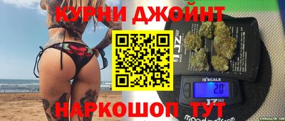 стафф Моздок