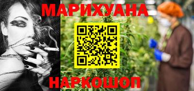 прущая мука Можайск
