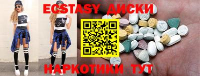 Альфа ПВП Можга