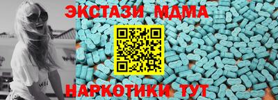 прущая мука Можайск
