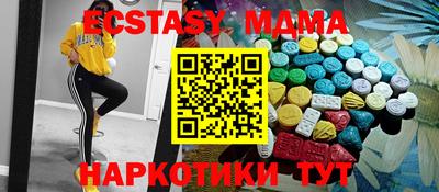 Альфа ПВП Можга