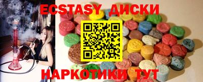 стафф Моздок
