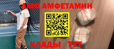 стафф Моздок