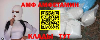 Альфа ПВП Можга