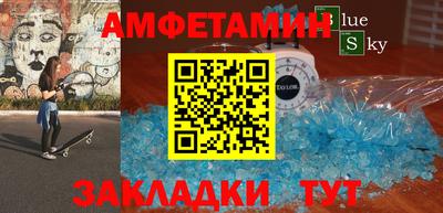 Альфа ПВП Можга