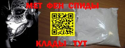 прущая мука Можайск