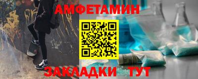 Альфа ПВП Можга