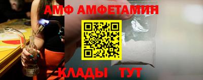 стафф Моздок