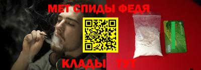 Альфа ПВП Можга