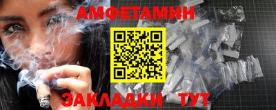 Альфа ПВП Можга
