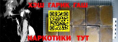 прущая мука Можайск