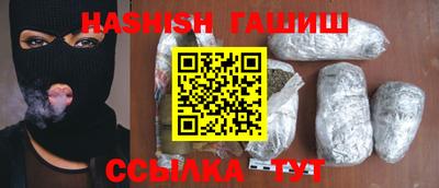 стафф Моздок