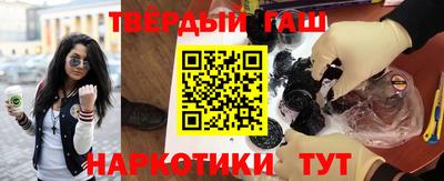 прущая мука Можайск