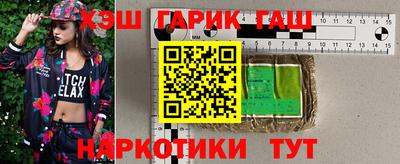 Альфа ПВП Можга