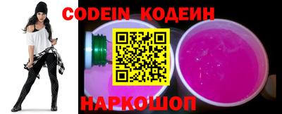 стафф Моздок