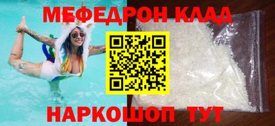 Альфа ПВП Можга