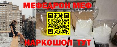 Альфа ПВП Можга